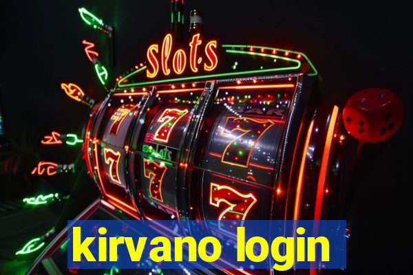 kirvano login